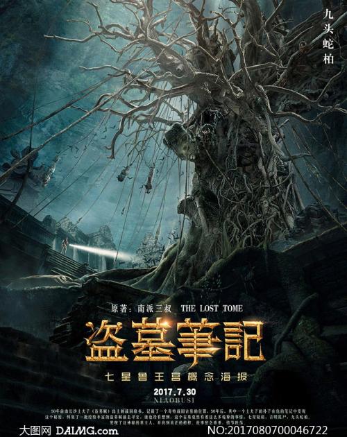 布罗顿岛（Broughton Island ）枫叶卡办理